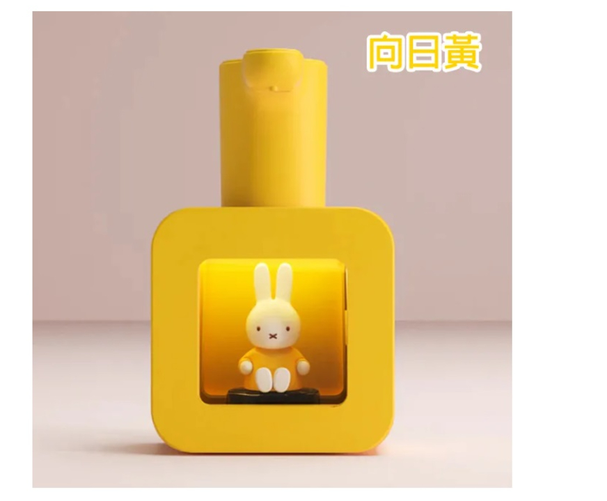 Miffy MHS01 400ml 紅外線自動感應泡沫給皂機