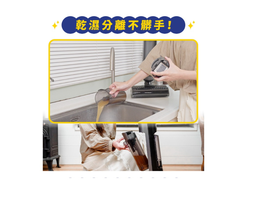 SANSUI 山水輕蒸仕無線蒸氣洗地機